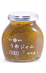 うめジャム