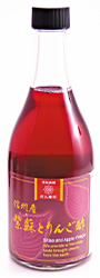 紫蘇とりんご酢